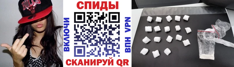 АМФЕТАМИН 97%  Чухлома 
