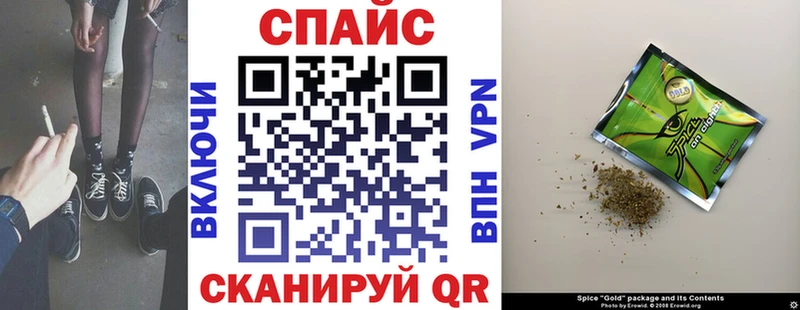 купить закладку  Чухлома  БУТИРАТ оксана 