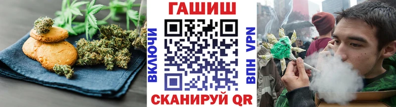 darknet официальный сайт  Чухлома  Canna-Cookies конопля 