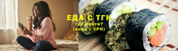 MDMA Premium VHQ Медногорск