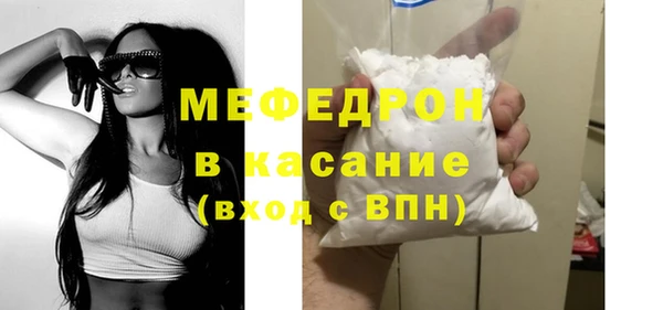 ГАЛЛЮЦИНОГЕННЫЕ ГРИБЫ Абаза
