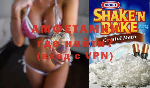 ГАЛЛЮЦИНОГЕННЫЕ ГРИБЫ Абаза