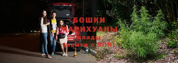 марки nbome Абдулино