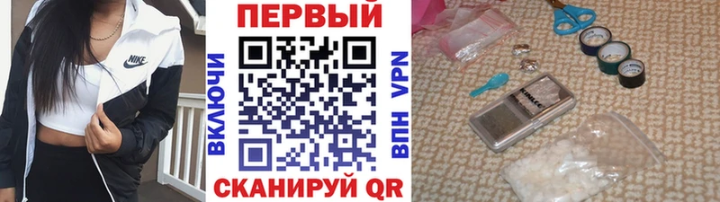 Метамфетамин витя Чухлома